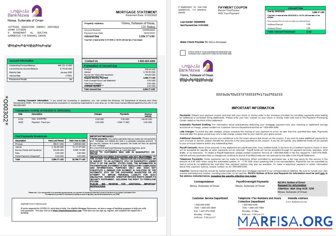 Blank Omani Bank Nizwa mortgage statement in Word and PDF formats 1 3 example